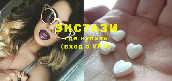 MESCALINE Вязники